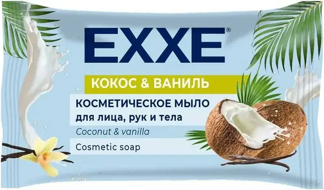 Exxe Кокос и Ваниль мыло туалетное (75 г)