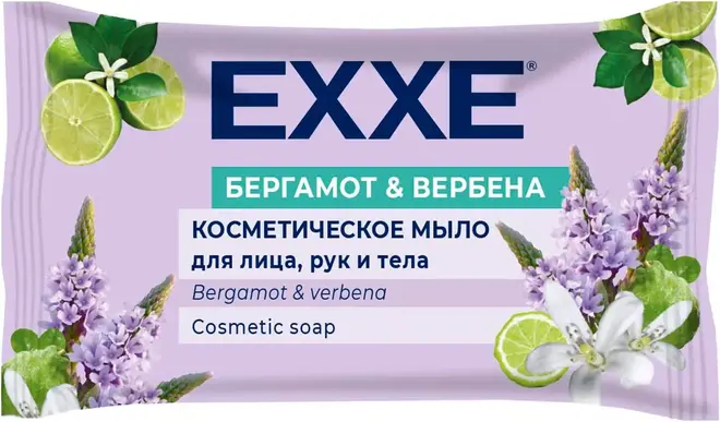 Exxe Бергамот и Вербена мыло туалетное (75 г)