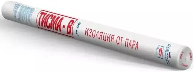 Кнауф Инсулейшн Тисма B пленка пароизоляционная (1.6*37.5 м)