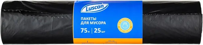 Luscan Eco пакеты для мусора биоразлагаемые (25 мешков) 75 л черные 45 мкм