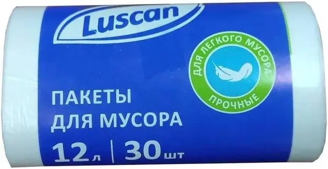 Luscan Eco пакеты для мусора биоразлагаемые (30 мешков) 12 л белые 6 мкм