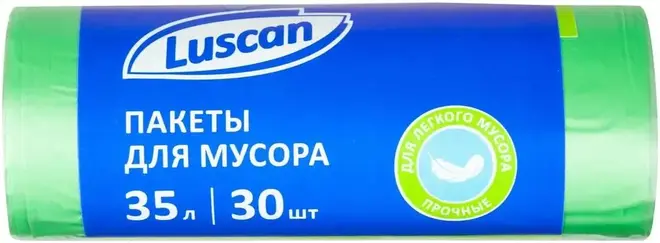 Luscan Eco пакеты для мусора биоразлагаемые (30 мешков) 35 л зеленые 8 мкм