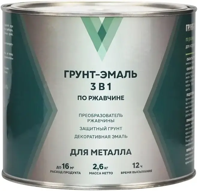 V для Металла грунт-эмаль 3 в 1 по ржавчине (2.6 кг) красно-коричневая