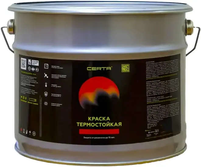 Certa краска термостойкая (10 кг) графит матовая (до +700°C)