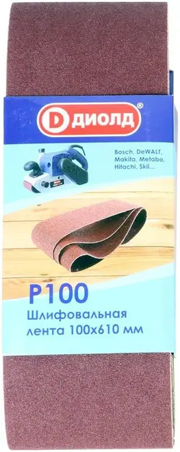 Диолд лента шлифовальная (610*100 мм) Р100