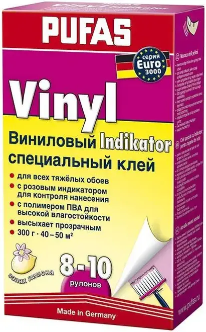 Пуфас Euro 3000 Spezial Vinyl клей виниловый специальный (300 г)
