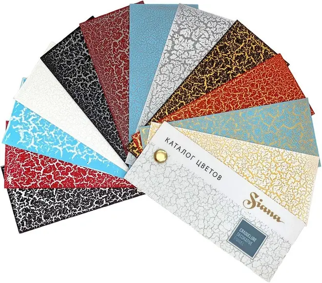 Certa Siana Craqueiuer веер колеровочный