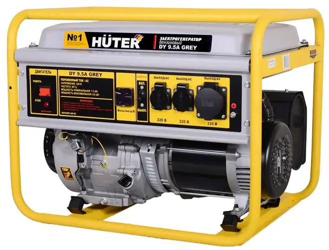 Huter DY 9.5A Grey электрогенератор