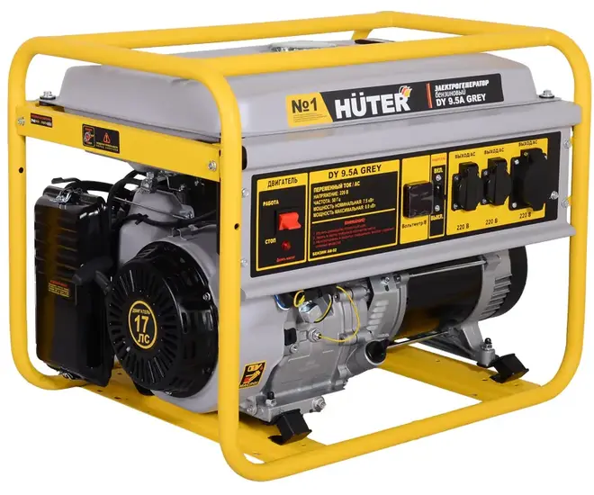 Huter DY 9.5A Grey электрогенератор