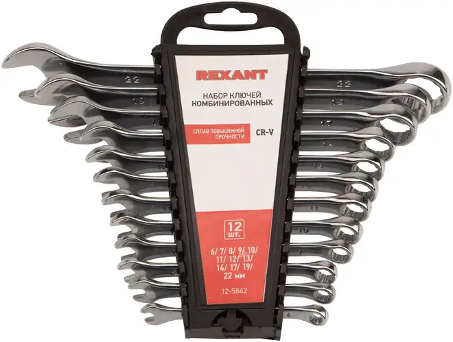 Rexant Kranz 12-5842 набор комбинированных ключей (6-22 мм)