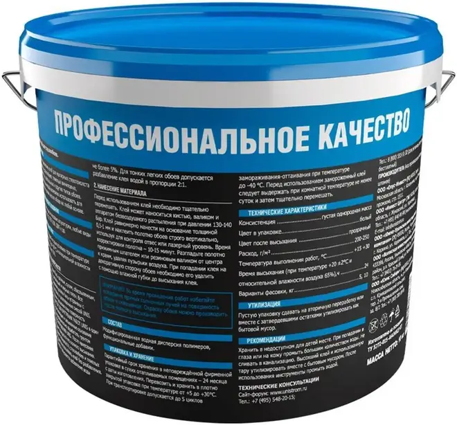Юнис A-700 клей для стеклообоев (5 кг)