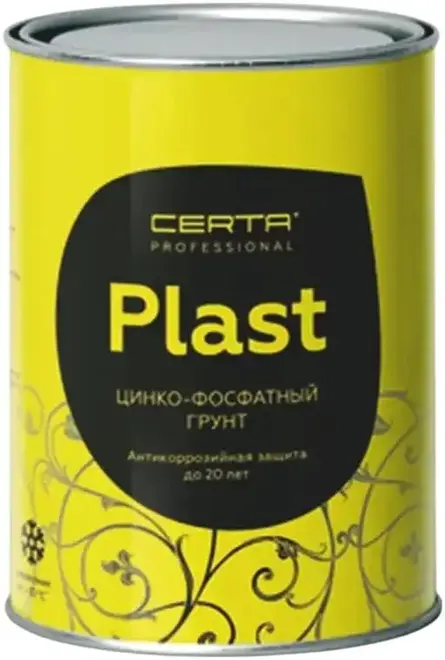Certa Plast грунт по металлу (800 мл) песочно-желтый