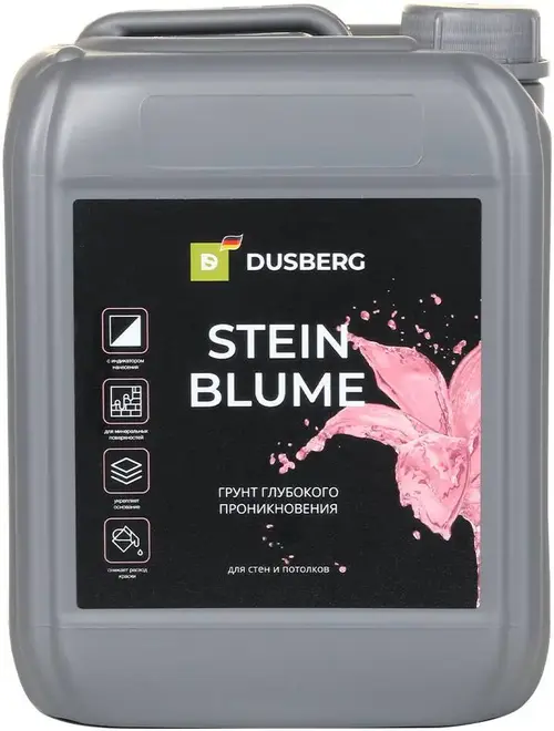 Dusberg Stein Blume грунт глубокого проникновения для стен и потолков (5 л)