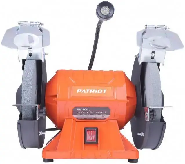 Патриот Expert GM 200 L станок заточной (550 Вт)