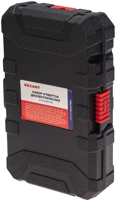 Rexant Kranz набор отверток диэлектрических (76 предметов)