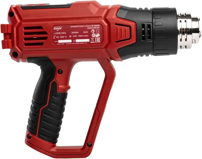 Elitech ТВ 2060Ж термопистолет (2000 Вт) №137438