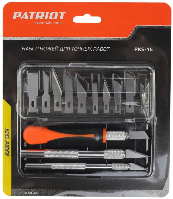 Патриот PKS-16 набор ножей для точных работ (16 инструментов)