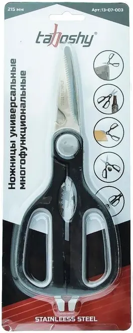 Tahoshy ножницы универсальные прямые (215 мм)