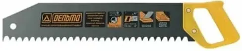 Рос Дельта Стандарт ножовка по пенобетону с закругленным полотном (500 мм)