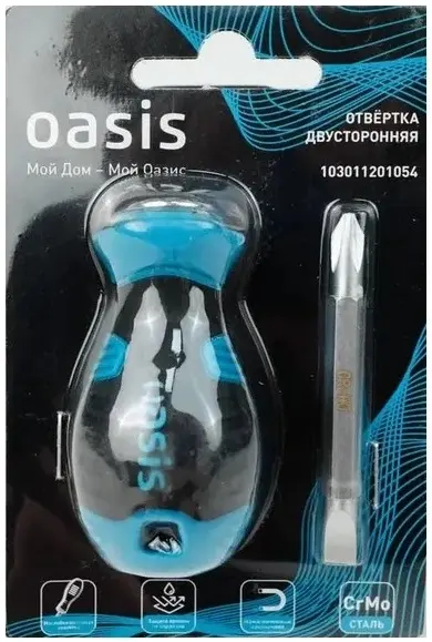 Oasis отвертка двусторонняя (* 100 мм)