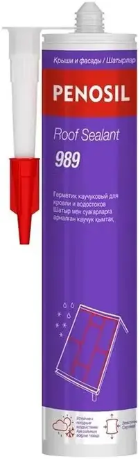 Penosil Roof Selant 989 герметик каучуковый для кровли и водостоков (280 мл) красный