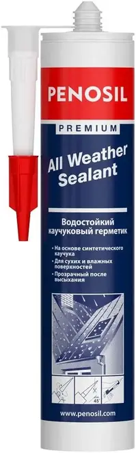 Penosil герметик каучуковый (280 мл) бесцветный