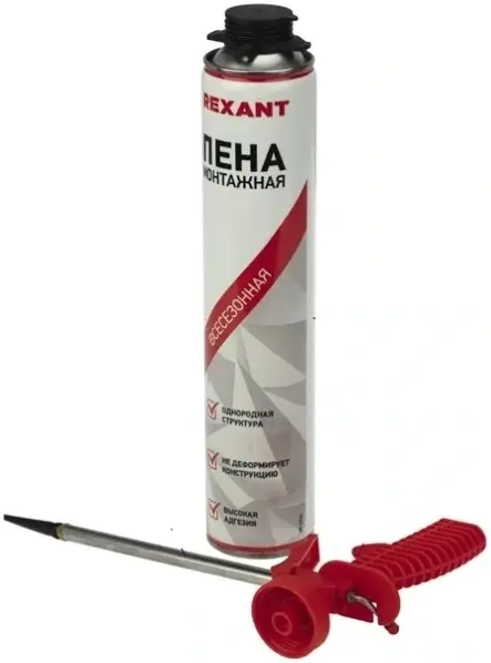 Rexant Kranz пистолет в наборе с пеной 50 л