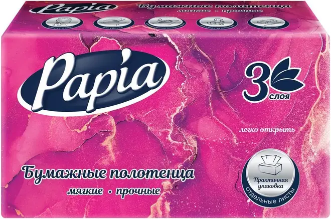 Papia полотенца бумажные листовые V-сложения (100 листов в пачке)