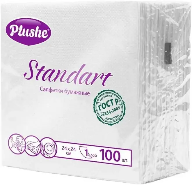 Plushe Standart салфетки бумажные (100 салфеток в пачке)