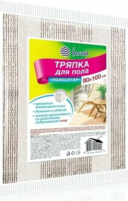 Insula Полосатая тряпка для пола (1 тряпка)