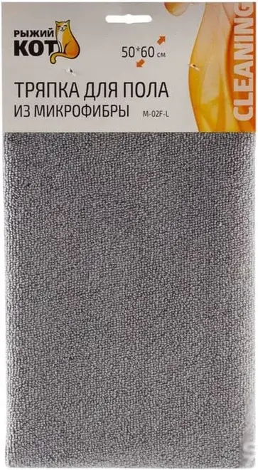 Рыжий Кот M-02F-L тряпка для пола (1 тряпка)