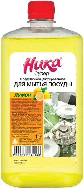 Ника средство для мытья посуды (1 кг)