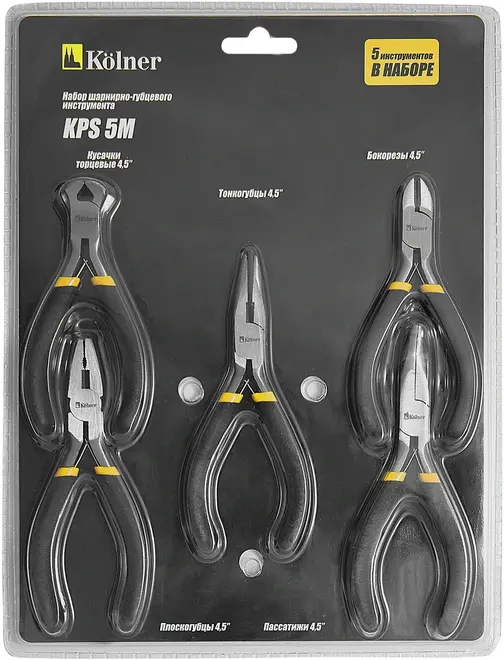 Kolner KPS 5M набор шарнирно-губцевого инструмента (115 мм)