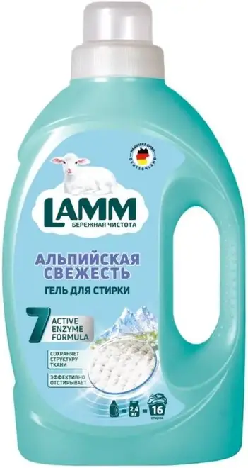Lamm Альпийская Свежесть гель для стирки (1.04 л)