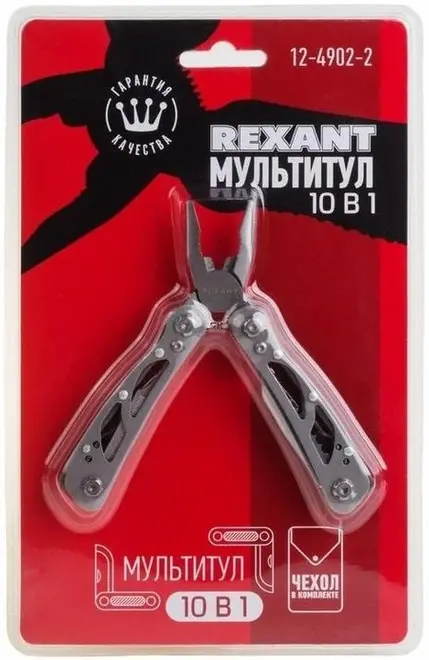 Rexant Kranz мультитул 10 в 1