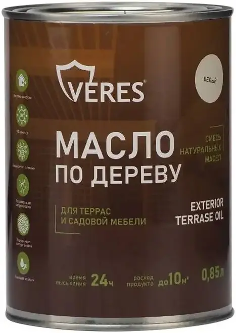 Veres Exterior Terrase Oil масло по дереву для террас и садовой мебели (850 мл) белый