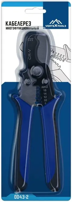 VertexTools кабелерез многофункциональный