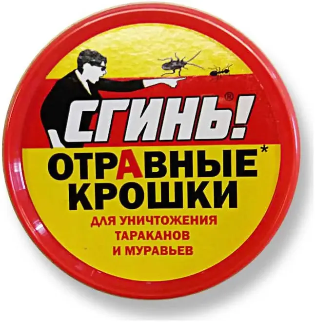 Дохлокс отравные крошки от тараканов и муравьев (40 г)
