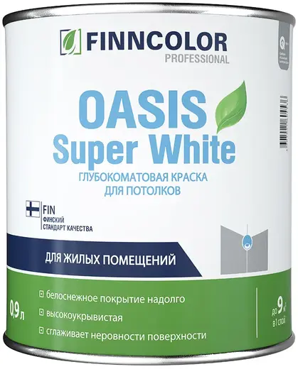 Финнколор Oasis Super White глубокоматовая краска для потолков для жилых помещений (900 мл) исключительно белая