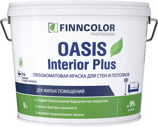 Финнколор Oasis Interior Plus краска для стен и потолков (9 л) белая