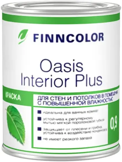 Финнколор Oasis Interior Plus краска для стен и потолков (900 мл) белая