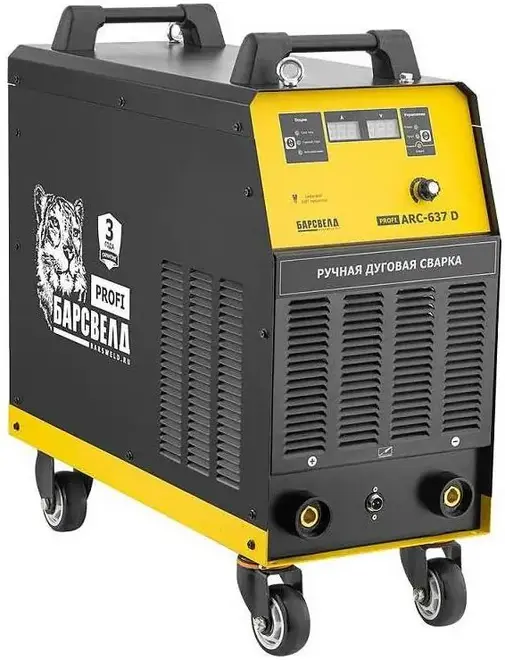 Барсвелд Profi ARC-637 D инвертор сварочный (380 В, )