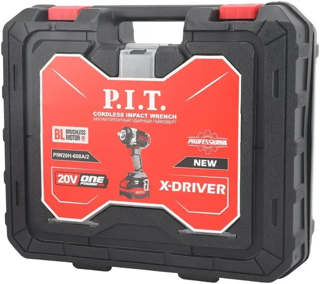 P.I.T. Impact PIW20H-600A гайковерт аккумуляторный (20 В 0-2800 уд/мин 600 Нм без АКБ) №237638