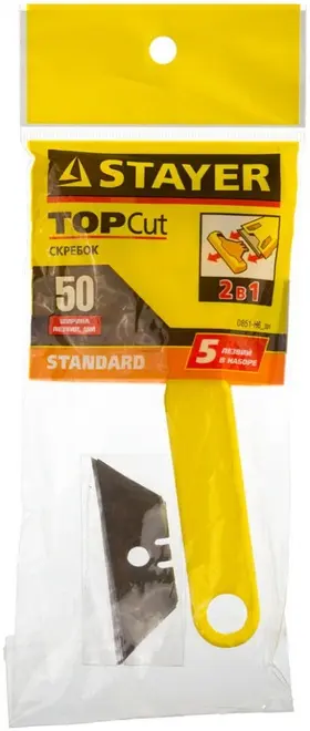 Stayer Standard набор скребок и лезвия (50 мм)