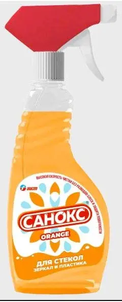 Санокс Orange средство чистящее для стекол, зеркал и пластика (500 мл)