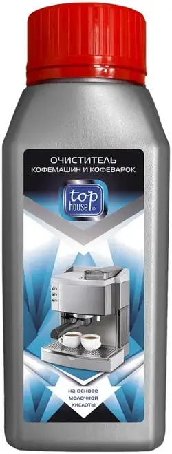 Top House От накипи очиститель кофемашин и кофеварок на основе молочной кислоты (250 мл)