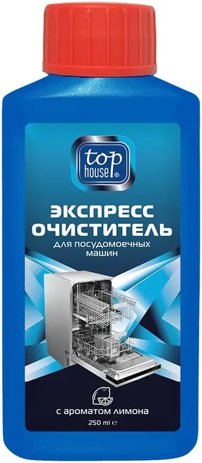 Top House экспресс-очиститель для посудомоечных машин (250 мл) лимон