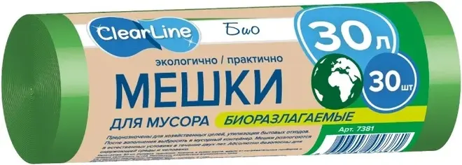 Clear Line мешки для мусора биоразлагаемые (30 пакетов) 30 л