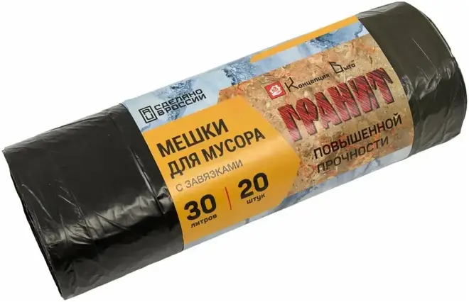Концепция Быта Гранит мешки для мусора с завязками (20 пакетов) 30 л