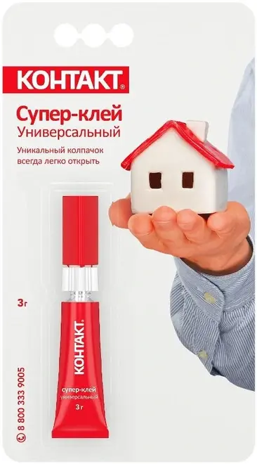 Контакт супер-клей универсальный (3 г блистер)